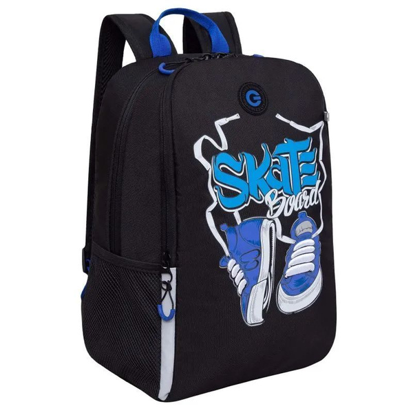 Рюкзак школьный для мальчика, с ортопедической спинкой, для средней ...