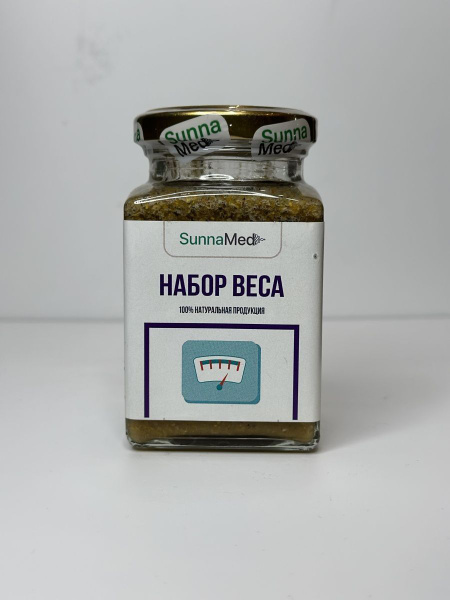 Sunna Med Сунна Мед - для набора массы - купить с доставкой по выгодным ...