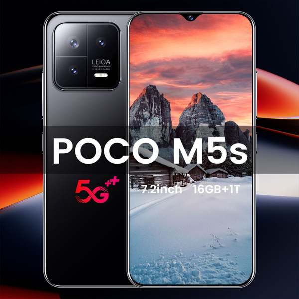 Смартфон ozon-37-POCO M5S-cp-9-9-9-1 - купить по выгодной цене в ...