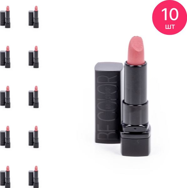 Belor Design / Белор дизайн Губная помада Smart Girl Be Color тон 115 ...