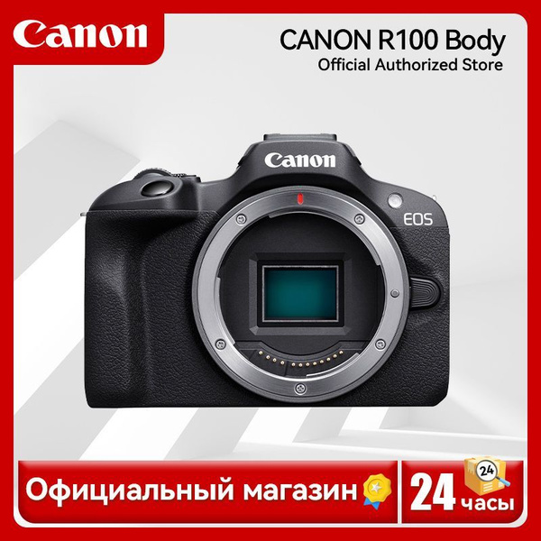 Беззеркальный фотоаппарат Canon Nikon R100 Body - купить по низкой цене ...