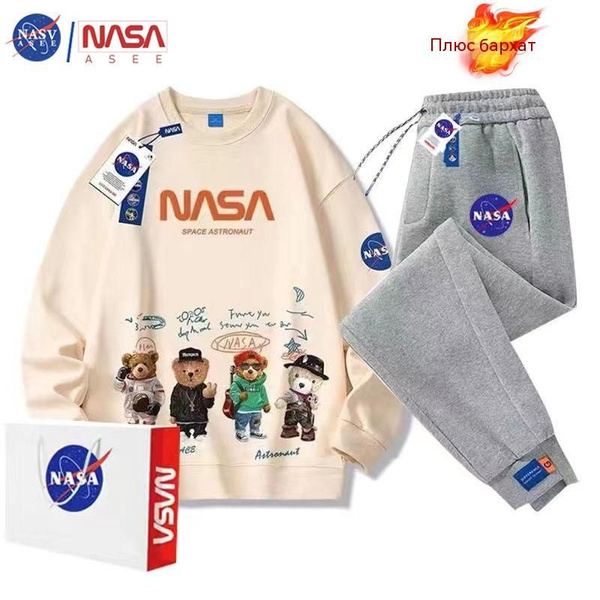 Спортивный костюм NASA Быт и досуг - купить с доставкой по выгодным ...