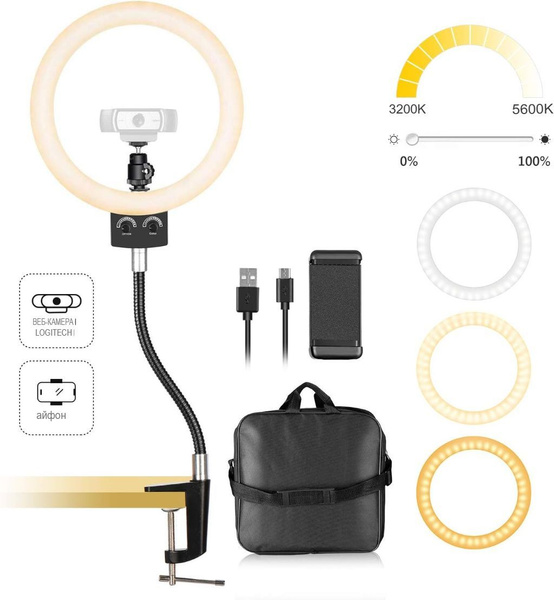 Светодиодная кольцевая подсветка Neewer с регулируемой яркостью, USB, с ...