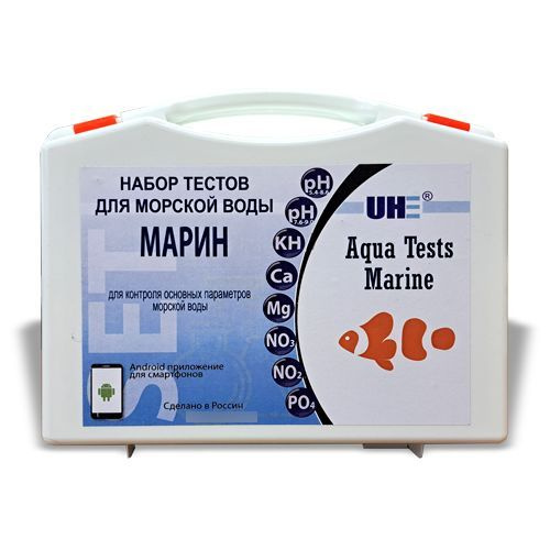 UHE Набор тестов для морской аквариумной воды "МАРИН" (чемоданчик) pH ...