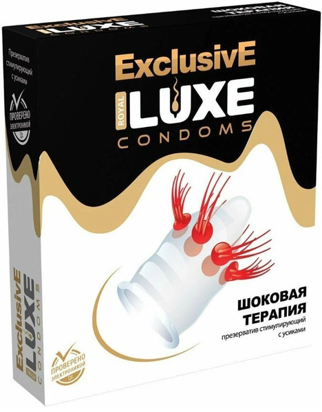 Презервативы Luxe Эксклюзив Шоковая терапия - купить с доставкой по ...