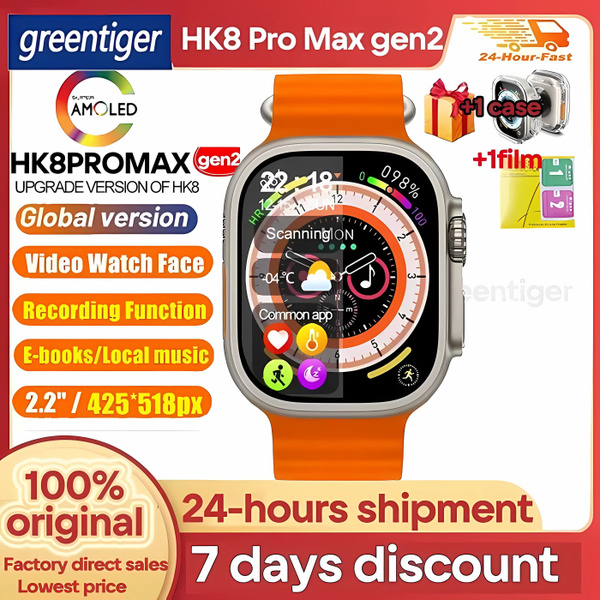 Купить смарт-часы Wearfit Pro HK8 Pro Max Ultra-SB-WBD, экран 2.12 ...