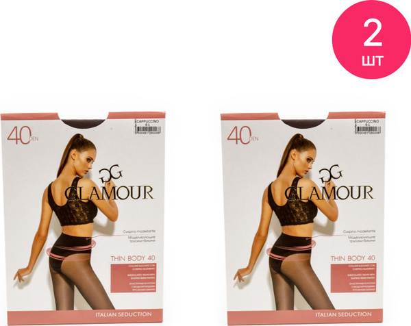 Колготки Glamour Капучино., 40 den - купить с доставкой по выгодным ...