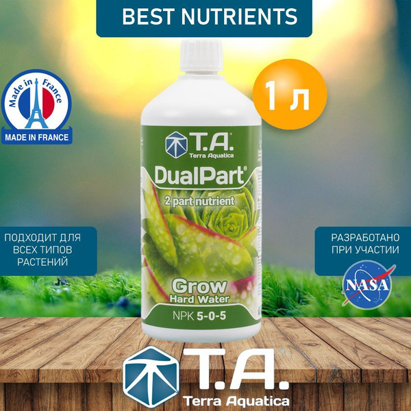 Удобрение Terra Aquatica DualPart Grow Hard Water (для жесткой воды) 1 ...