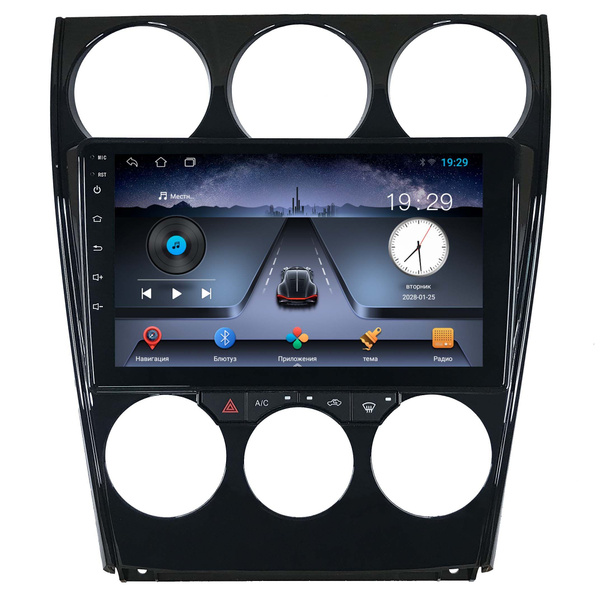 Магнитола Qled на Mazda 6 GG 2006-2008 рестайлинг Android 2/32GB2 DIN ...