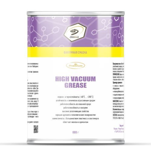 Вакуумная смазка Denzol's "HIGH VACUUM GREASE" (банка 800 г) - купить в ...