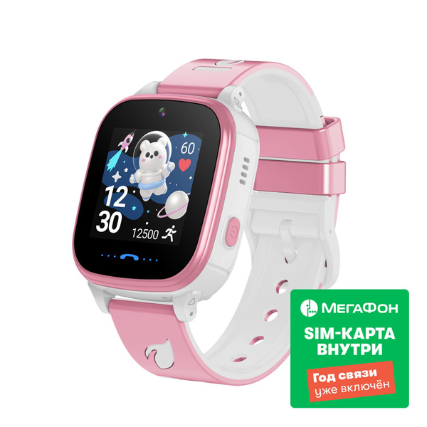 Купить смарт-часы Leef Nimbus c точной GPS/LBS/Wi-Fi-геолокацией до ...