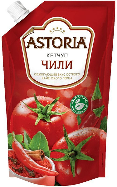 Кетчуп Ozon