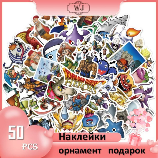 Наклейки для планирования, листов: 50 - купить с доставкой по выгодным ...