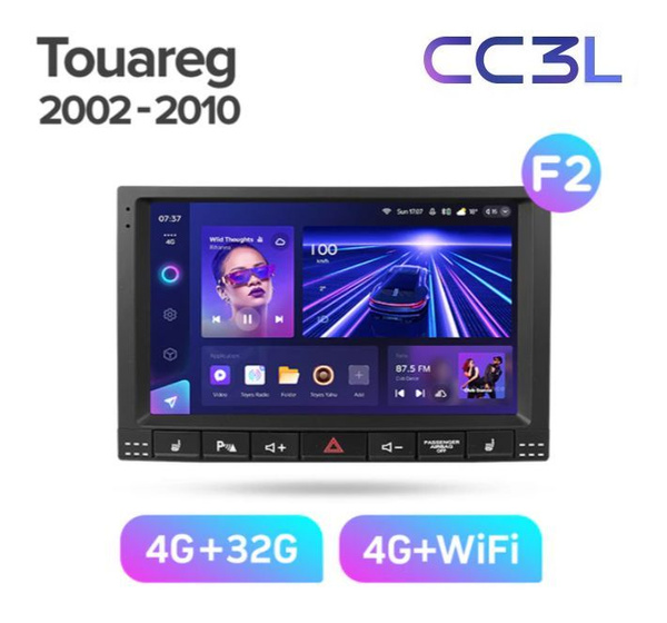 Teyes cc3 туарег Teyes cc3 туарег