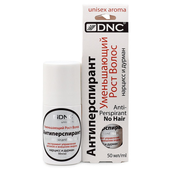 Характеристики Дезодорант DNC Антиперспирант Уменьшающий рост волос 50 ...