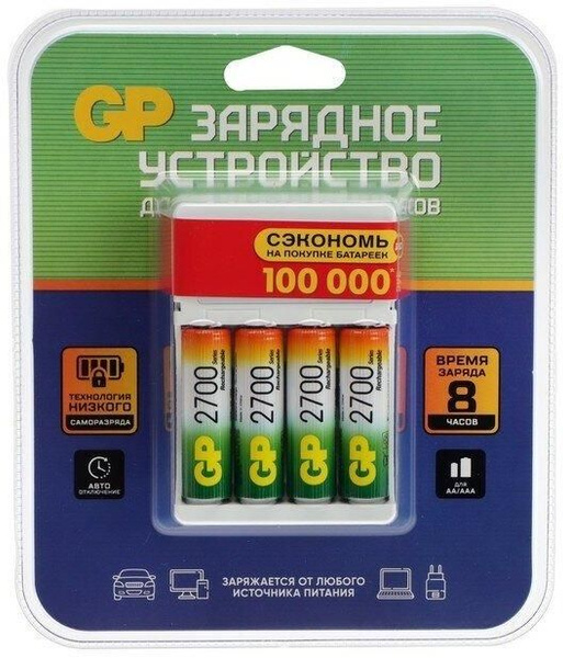 Зарядное устройство для аккумуляторных батареек GP - купить по выгодной ...