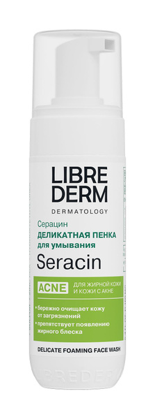 LIBREDERM Пенка для лица Серацин для умывания деликатная,160 мл ...