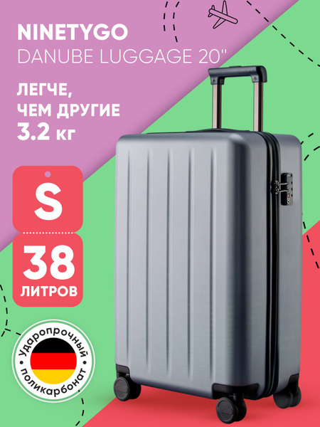 Характеристики Маленький дорожный чемодан на колесах S для ручной клади ...