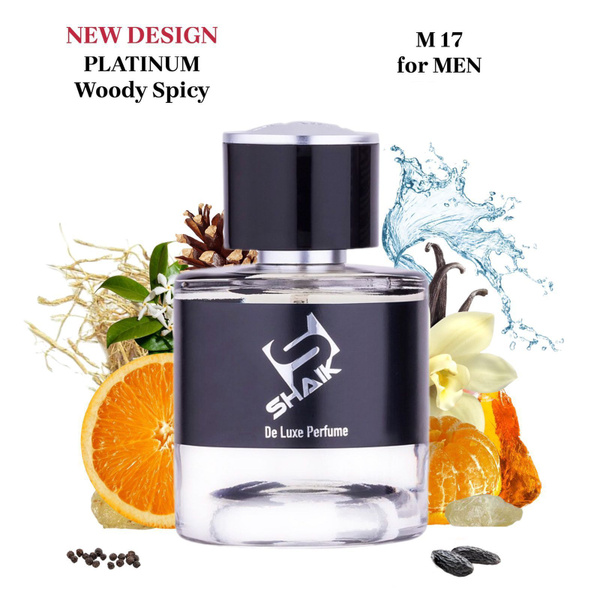 SHAIK PLATINUM M 17 Woody Spicy ALLUR SPORT Парфюмерная вода 25мл ...