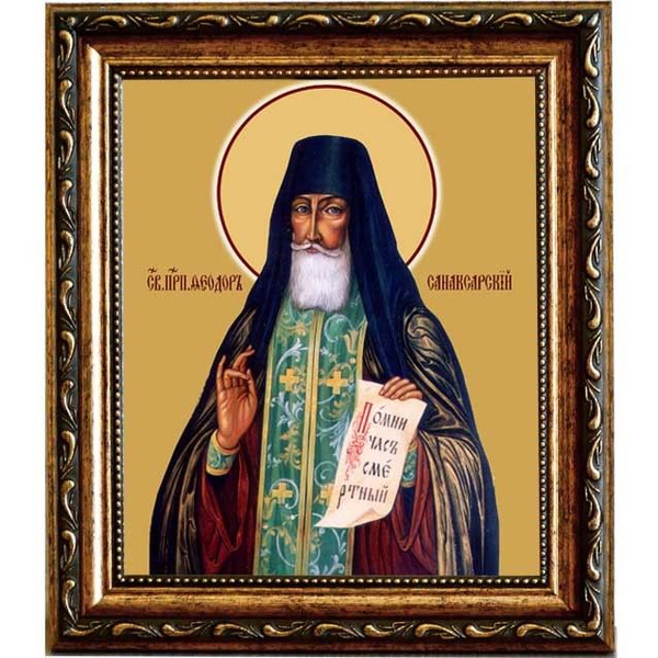 Феодор Санаксарский святой преподобный. Икона на холсте. - купить по ...