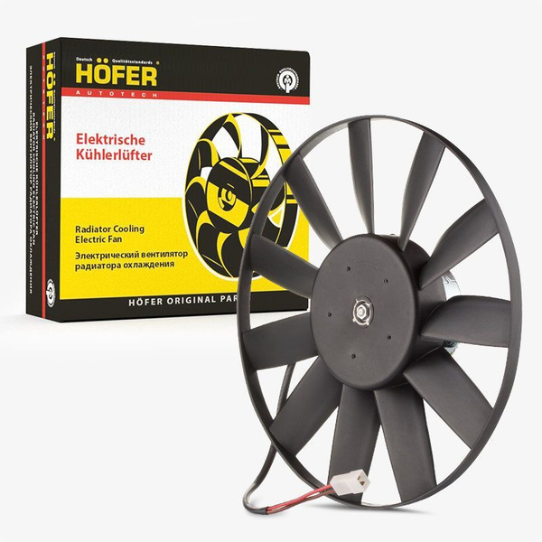 Эл.вентилятор охлаждения ГАЗ 406 - HOFER арт. HF626404 - купить по ...