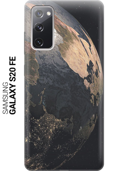 Силиконовый чехол на Samsung Galaxy S20 FE / Самсунг С20 ФЕ с принтом ...