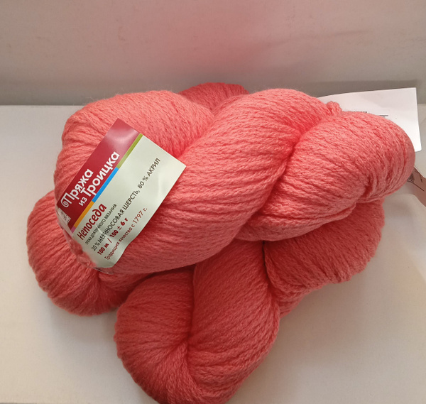 пряжа_Троицкая_Непоседа _1926 св. азалия 3 мотка (100гр, 100м) - купить ...