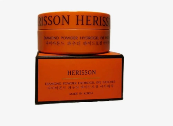 HERISSON Гидрогелевые патчи под глаза "с бриллиантовой пудрой" 60 шт ...