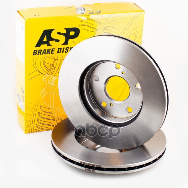Тормозной Диск Передний, Вентилируемый D 275 Asp 610205 ASP арт. 610205 ...
