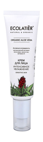 ECOLATIER ECL Крем для лица серия Organic Aloe Vera интенсивное ...