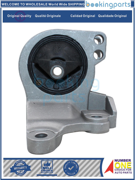 Подушка двигателя для МИЦУБИСИ ГАЛАНТ/Крайслер(MITSUBISHI GALANT ...