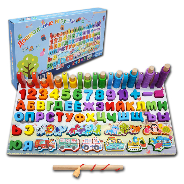 Детская развивающая игрушка / Деревянный сортер головоломка ...