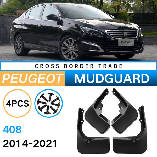 Автомобильные брызговики Для Peugeot 408 2014-2021, передние и задние ...