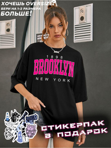 Футболка memes by CoLepen, размер 52, 54, цвет черный, розовый, 100% ...