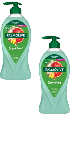 Palmolive Душ-гель,Super Food Грейпфрукт и Сок имбиря, 750мл,2 уп ...