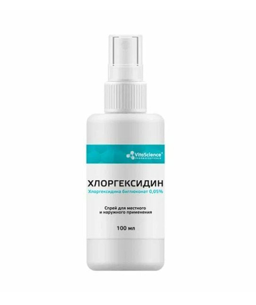 Хлоргексидин спрей дез.ср-во 0,05% 100мл - купить с доставкой по ...