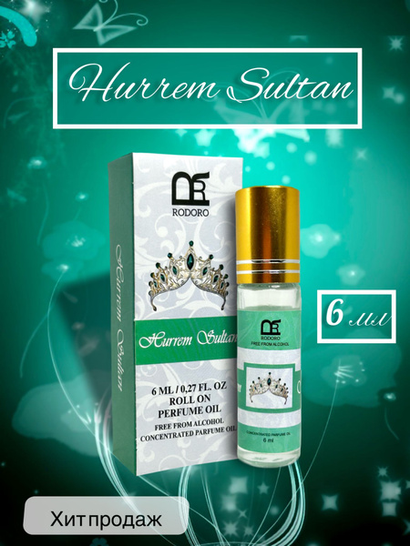 Rodoro Духи-масло Hurem Sultan 6 мл - купить с доставкой по выгодным ...