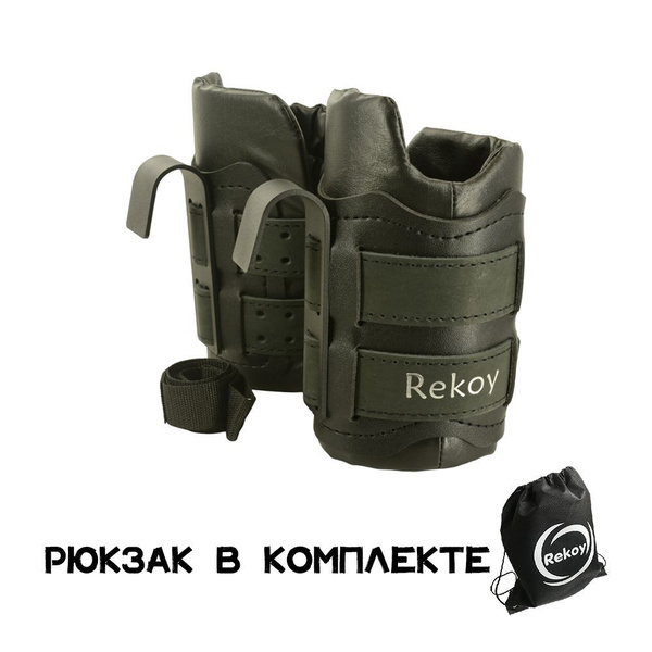 Гравитационные ботинки инверсионные KHZ103 для турника крюки для ног ...