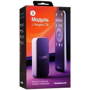 Медиаплеер Яндекс Модуль, черный купить по низкой цене с доставкой в ...