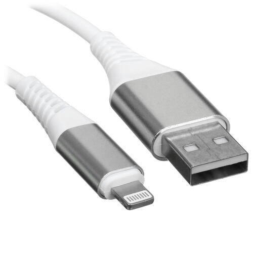 Lightning 8 pin usb 2.0 type a. Ccb-usb2-amcmo2-1mb. ccb-musb2-ambmo1-1mb. ccb-usb-amapo1-1mw. днс удлинитель дексп с юсб зарядкой.