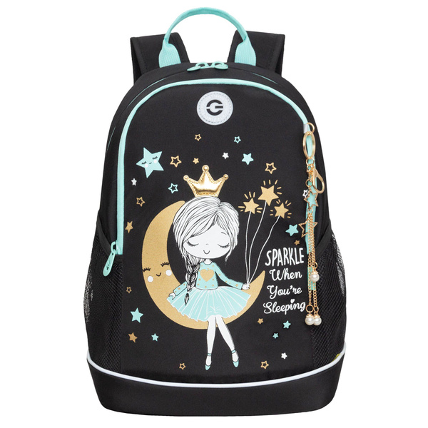 Рюкзак школьный Grizzly GRIZZLY с карманом для ноутбука 13", жесткой ...