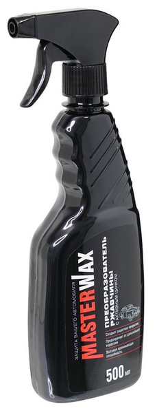 Преобразователь ржавчины MasterWax - купить по выгодным ценам в ...