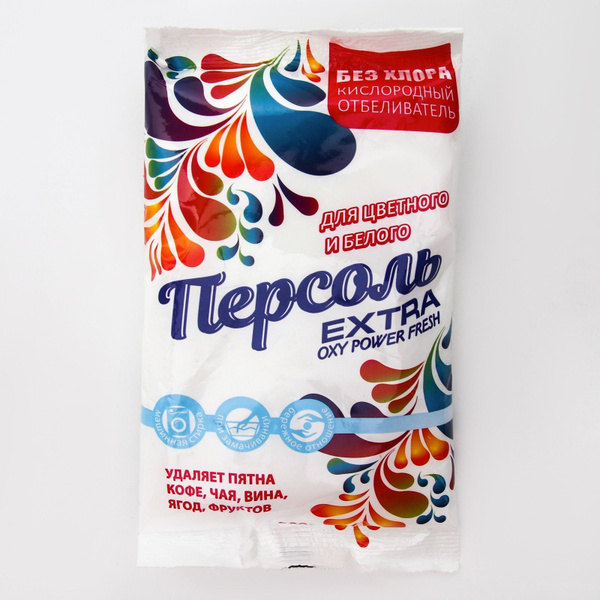 Кислородный отбеливатель "Персоль", extra , 400 г - купить с доставкой ...