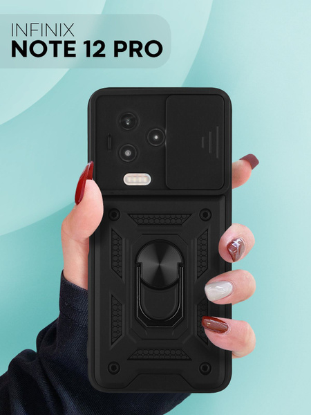 Противоударный чехол для телефона Infinix Note 12 Pro (пластиковый ...