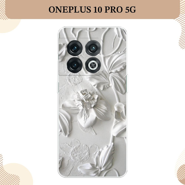 Силиконовый чехол на OnePlus 10 Pro 5G / Ван Плас 10 Про 5G, Гипсовые ...