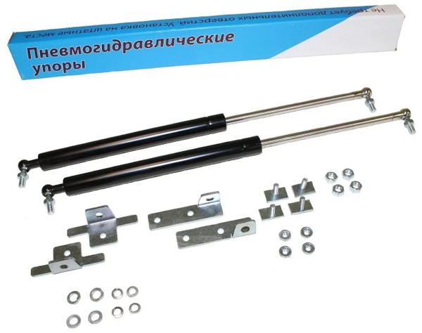 Упоры капота Шевроле Нива Chevrolet Niva - 2 шт - арт. K-103 - купить ...