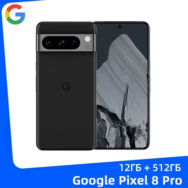 Смартфон Google Pixel 8 Pro - купить по выгодной цене в интернет ...