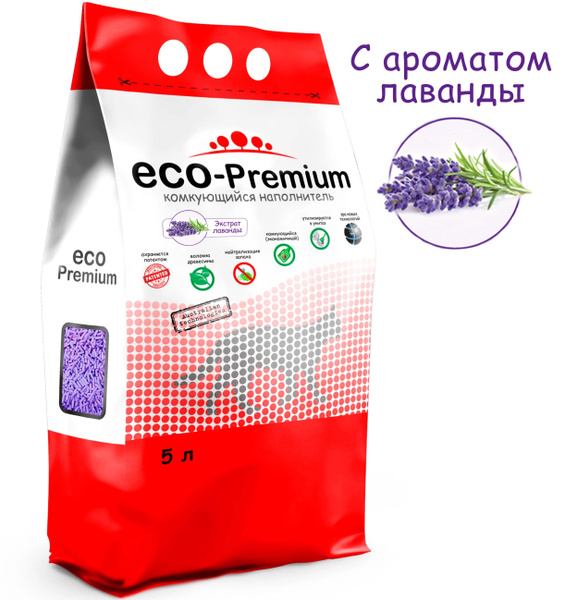 Наполнитель ECO-Premium купить на OZON по низкой цене (1249621155)