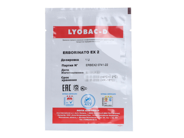 Закваска термофильная Lyobac-D ERBORINATO EX 2 на 100 литров молока ...