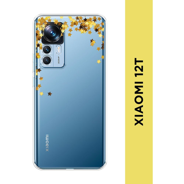 Силиконовый чехол на Xiaomi 12T / Сяоми 12T "Блестящие звездочки ...
